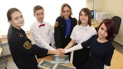 Школьники Красненского района приняли участие во Всероссийском конкурсе «Ростки будущего»