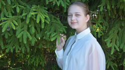 Красненская шестиклассница стала победительницей всемирной олимпиады в двух номинациях