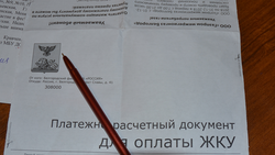Алексеевцы задали вопрос о «мусорной» реформе представителям органов власти