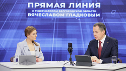 Губернатор Вячеслав Гладков рассмотрел вопрос алексеевца о водоотведении