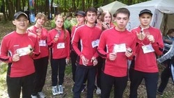 Команда красненских школьников приняла участие в 66-ом областном туристическом слёте