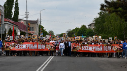 Более 4 500 алексеевцев приняли участие в шествии «Бессмертный полк» 9 мая