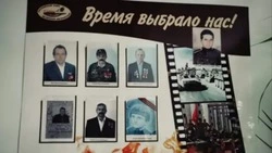 Музей истории села появится в Матрёногезовской школе Алексеевского округа