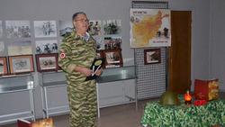 Презентация новой книги о войне в Афганистане состоялась в Алексеевском краеведческом музее