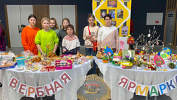 Алексеевцы приобрели подарки на местной Вербной ярмарке