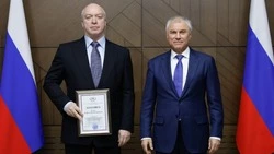 Андрей Скоч удостоен Благодарности председателя Госдумы за вклад в законотворчество