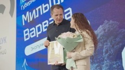 Вячеслав Гладков поздравил финалистов регионального проекта «Ты в ДЕЛЕ!»