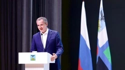 Вячеслав Гладков обсудил развитие системы образования на ежегодном педагогическом совете