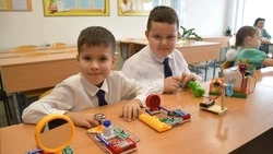 Красненцы открыли Год Российской науки