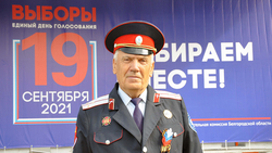 Наблюдатель от общественных организаций Алексеевки высказал мнение о сентябрьских выборах