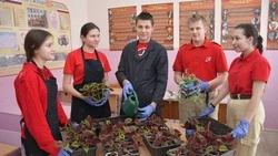 Горские школьники Краснеского округа начали готовится к акции «Творим уют и красоту своими руками»