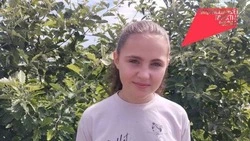 Красненская воспитанница Дома детского творчества стала лауреатом конкурса «Огненная дуга»