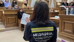 92 сотрудника министерства образования Белгородской области прошли курсы по доврачебной помощи 