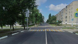 Белгородская область вошла в топ-10 регионов по качеству и доступности автомобильных дорог 
