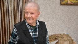 Красненский труженик тыла отметил 96-й день рождения