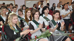 «Последний звонок» прозвучал в школах Алексеевского горокруга