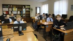 Чемпионат по кибербезопасности стартовал в Белгородской области