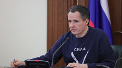 Вячеслав Гладков высказал критические замечания по поводу ввода социальных объектов