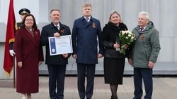 Сотрудники Алексеевского молочноконсервного комбината вошли в число лучших коллективов региона